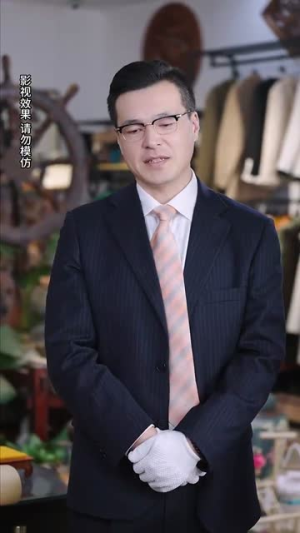 短剧《鄙人不凡》70集短剧高清流畅在线免费观看