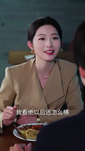 短剧《此生只与他甜》70集短剧全集高清极速在线看