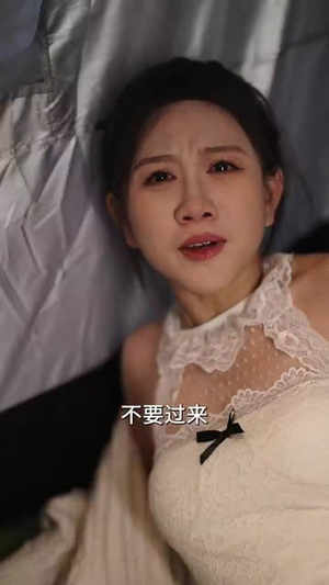 短剧《隧道惊魂》30集短剧手机高清全屏观看体验