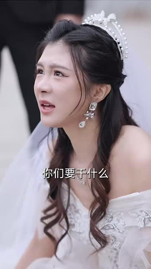 短剧《来自星星的别离》60集短剧1080P高清版在线观看