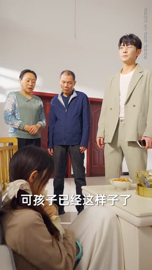 短剧《涅槃烈春寒》30集短剧全集1080P高清在线观看