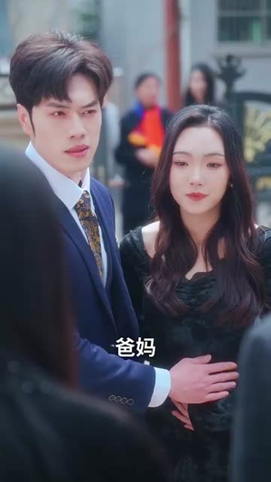 短剧《雾散风不停》60集短剧全集高清流畅免费观看无需会员