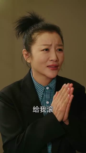短剧《不踩共情陷阱，林哥在线教做人》80集短剧全集免费解锁观看