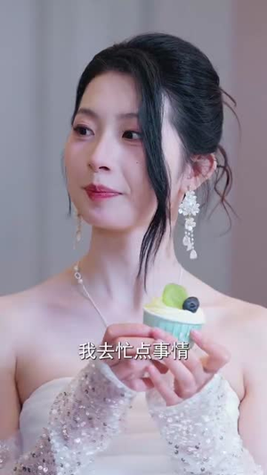 短剧《雪梨花开缓缓归》70集短剧全集高清免费在线一口气看完