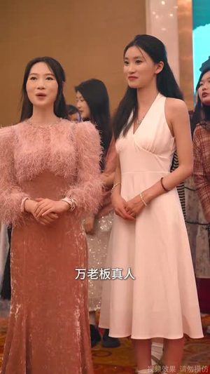 短剧《双界倒爷之女帝是我网友》60集短剧全集高速下载免费享