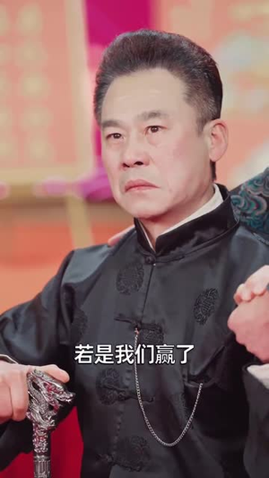 短剧《少年张北传》63集短剧高清流畅在线免费看
