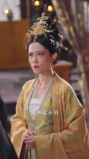 短剧《烬月昭昭》82集短剧手机高清版在线观看