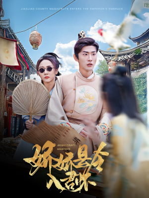 短剧《带球跑后我成男神白月光》63集短剧高清流畅在线免费观看