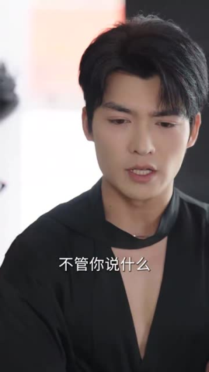 短剧《天降福妻》61集短剧全集资源一键解锁观看