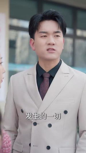 到今犹恨轻别离（71集）免费短剧全集看