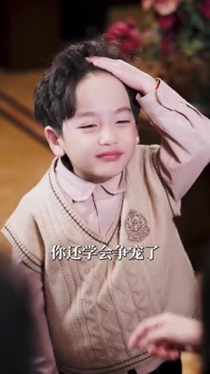 谁又惹她了（100集）一口气看完了整部短剧