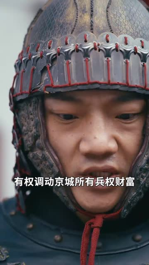 犬父定乾坤（61集）短剧全季限免大放送