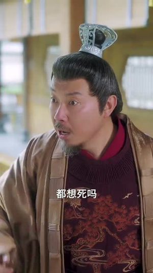 公主绝色影卫日日以下犯上（100集）又一部超火短剧抢先看全
