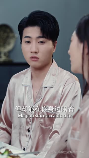 我欲乘风卿且去（长篇）火热短剧抢先看