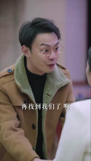掌上蔷薇（46集）短剧解说推荐好剧