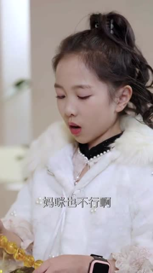 萌宝来袭皇家小福星 （56集）超好看古装短剧