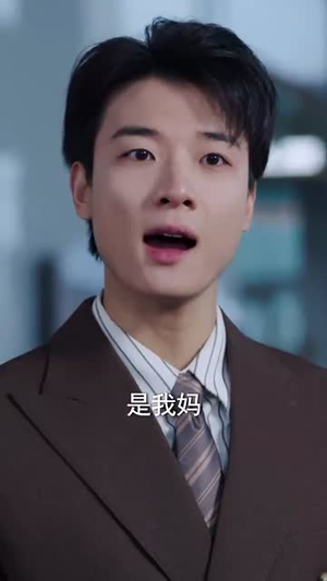 天降后妈，我突然多了九个姐姐（75集）红果免费短剧app免费看全集