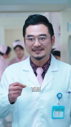 步步陷落（51集）短剧全集免费在线看