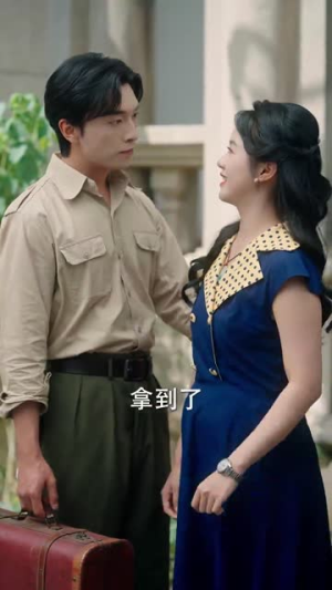 穿成指挥官前妻后被全家团宠（76集）剧好看短剧推荐
