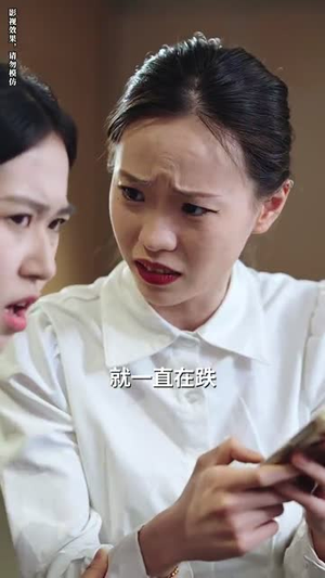 请叫我夫人（30集）免费观看全集的短剧网站精选