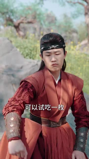 丹帝转世：从修为被废开始（95集）短剧熬夜也想看完的短剧