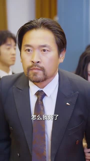 遇见炽爱的你（40集）短剧追剧推荐