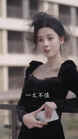 姑奶奶她打脸上瘾（86集）超火热门短剧抢先看