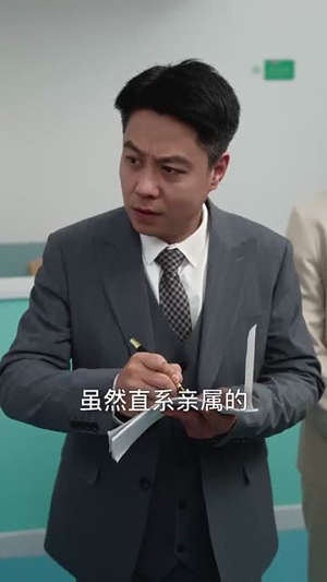 离婚后她名动商界（30集）越看越精彩的短剧