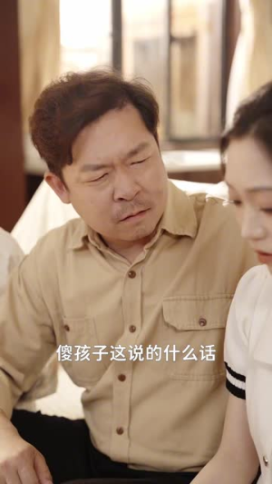沈先生，别来无恙(60集）红果短剧大结局抢先看