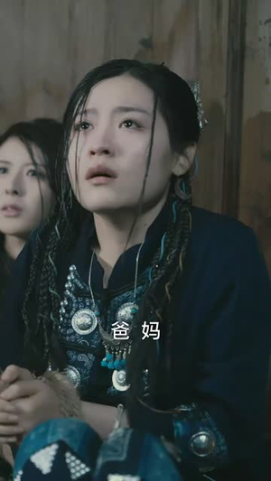 圣女她一言即灵（31集）爆款短剧热门推荐