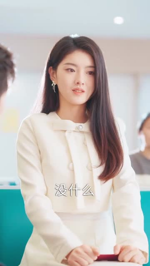 白月光反击说明书（89集）这部短剧我爱了