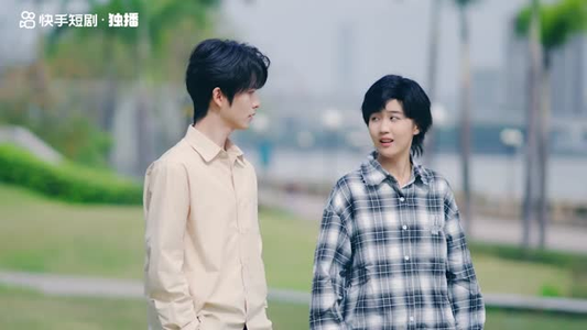 追光者（全26集）无需会员短剧免费看