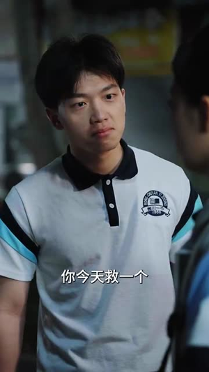 你是不是喜欢我（68集）短剧演员排行榜