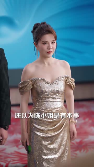 月光不曾抵达（63集）免费短剧就是爽