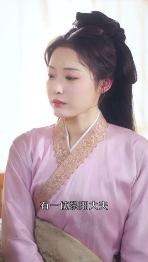 娘娘今天也不想加班（69集）左下角看全集热门短剧推荐