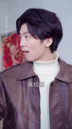 不被定义的她（67集）真的太精彩了短剧合集