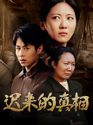 因果（57集）嫡女的打脸日常短剧全集免费看