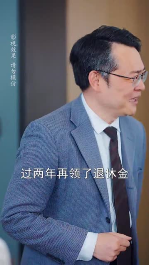 他的小鹿式女友有点甜（60集）短剧大结局合集放送