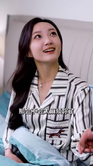 在第一千次日落时爱你（88集）红果短剧大结局抢先看