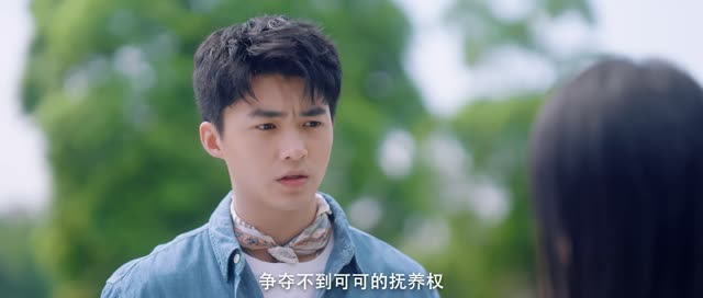纵他入局（24集）深夜必看热门短剧推荐