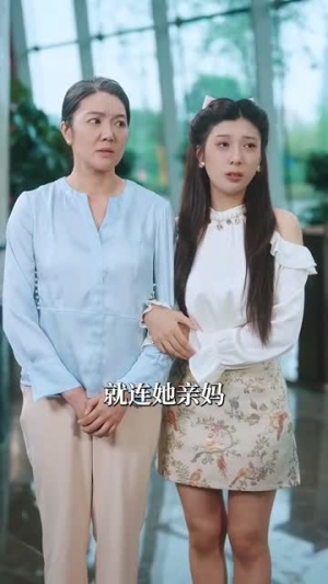 婚后撩她入骨（82集）好看的短剧分享给大家