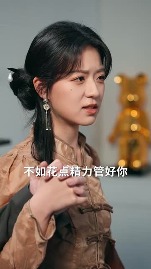 他的呼吸声已读（79集）短剧完整版免费