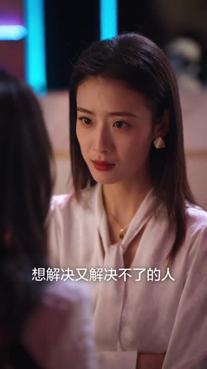 婚礼日（80集）好看的国产短剧