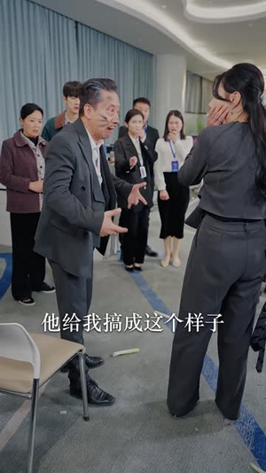 山鸡不是凤凰（52集）独家短剧内容免费看