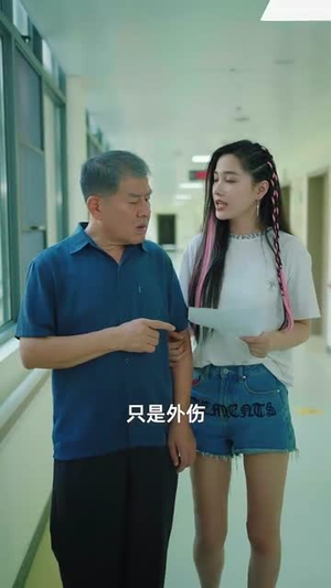 清明出游之我的爱国爷爷（35集）在线观看全集高清短剧