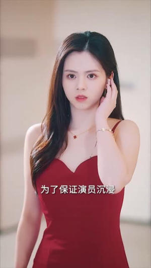 暗里沉迷（41集）短剧最终回限免畅看