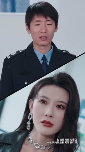 盲人按摩：死神来加钟（60集）我的短剧太好看了吧