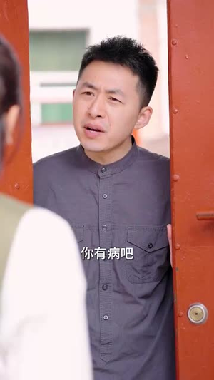 不法禁区（60集）短剧免费在线看全集