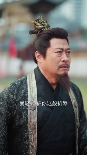 请君入我怀（62集）热门短剧免费观看