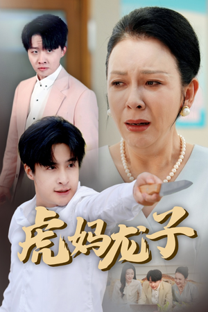 爱如浮萍飘无依（47集）全集短剧都可以免费看